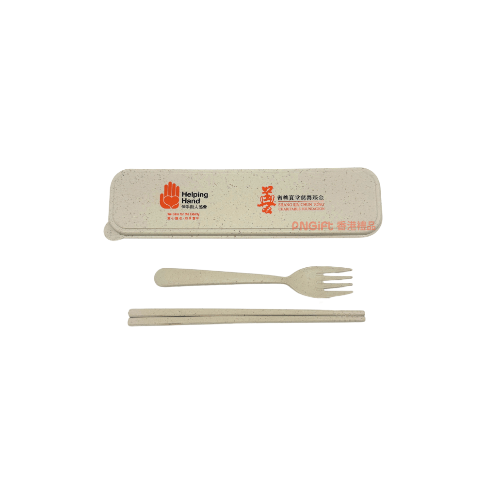 PNGift 香港禮品