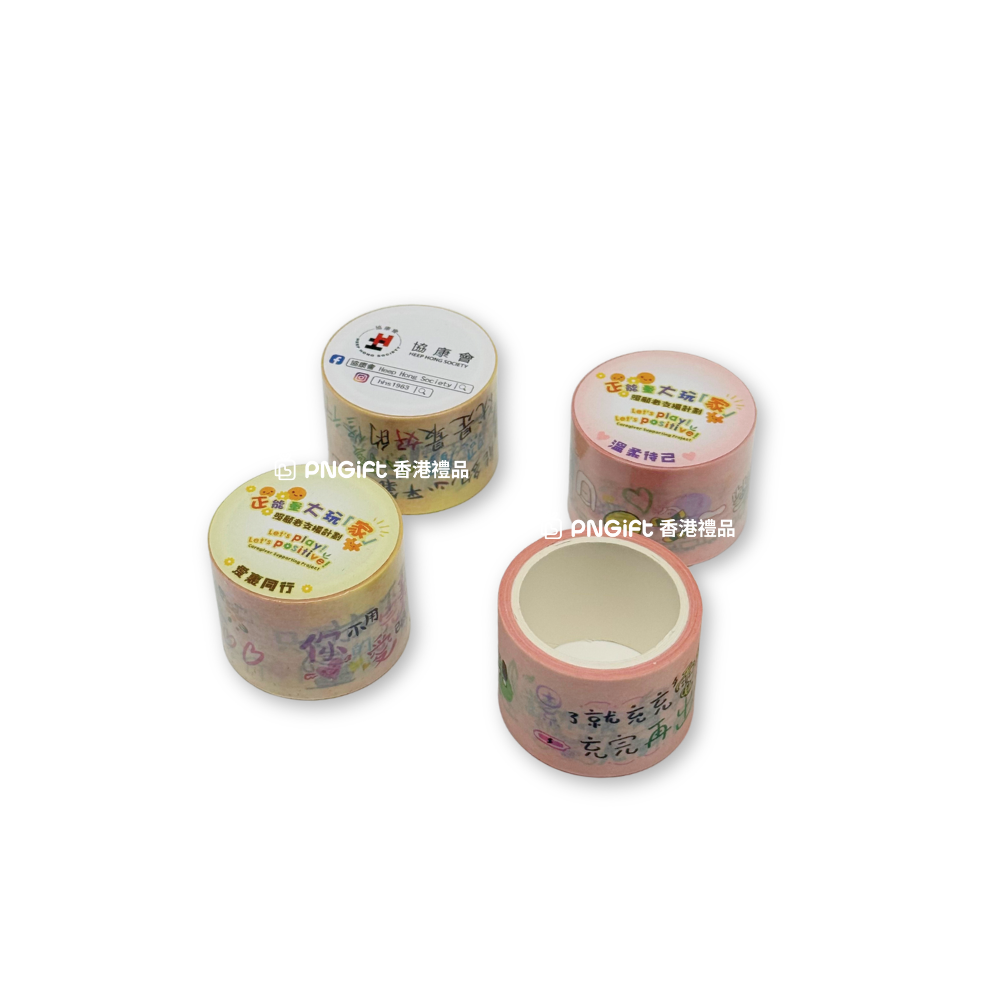 PNGift 香港禮品