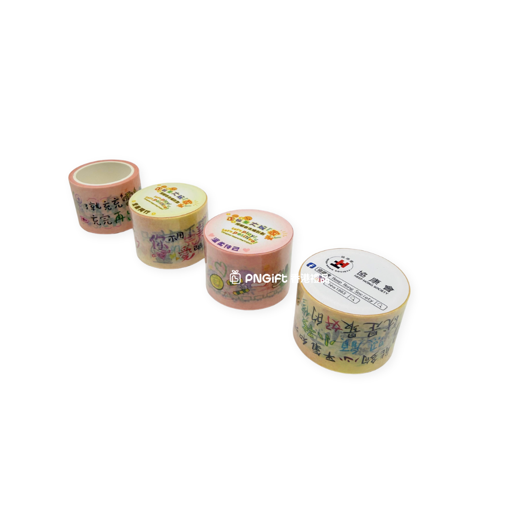 PNGift 香港禮品
