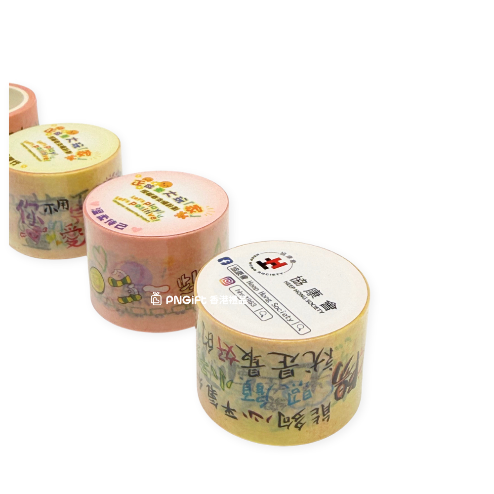 PNGift 香港禮品