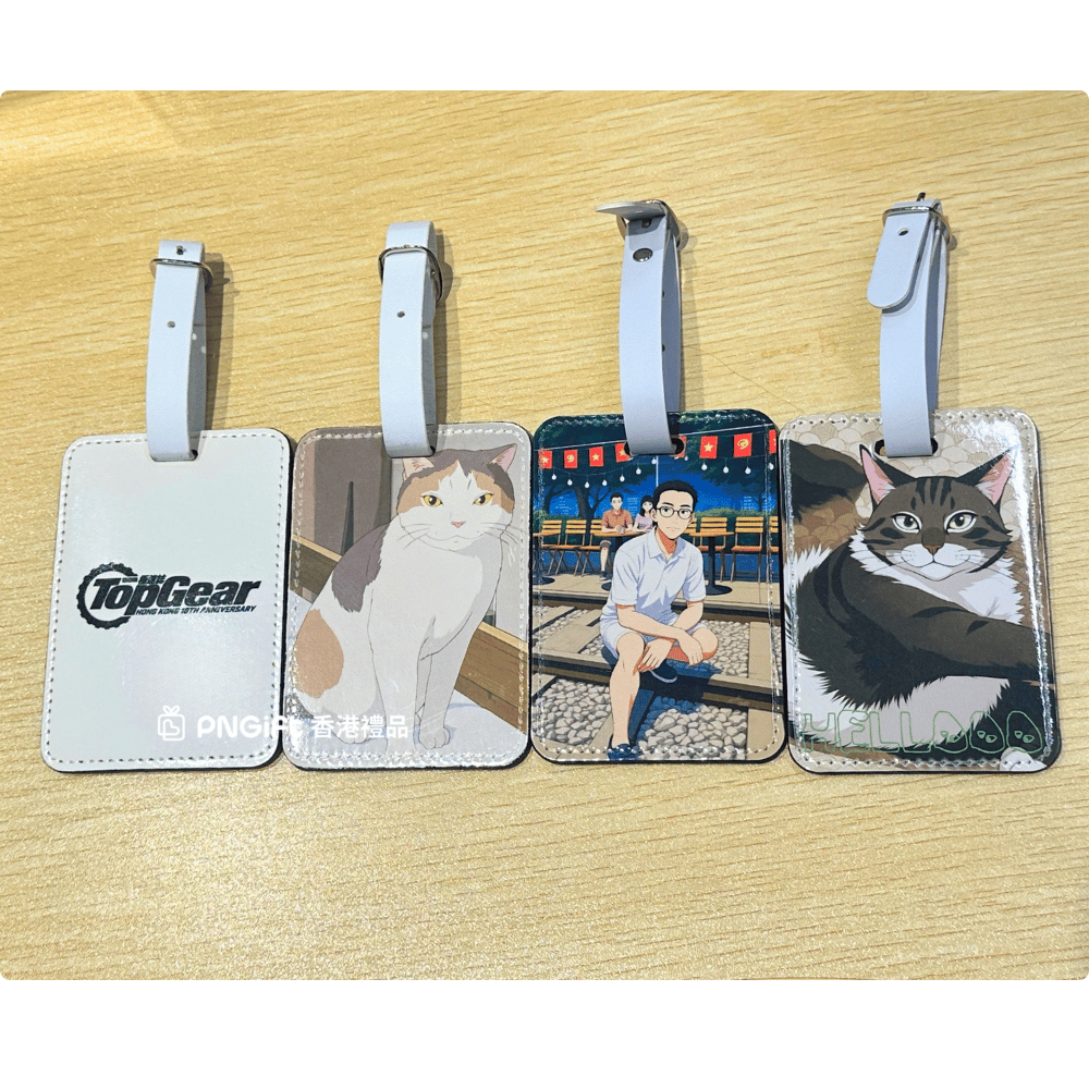 Hong Kong Gift