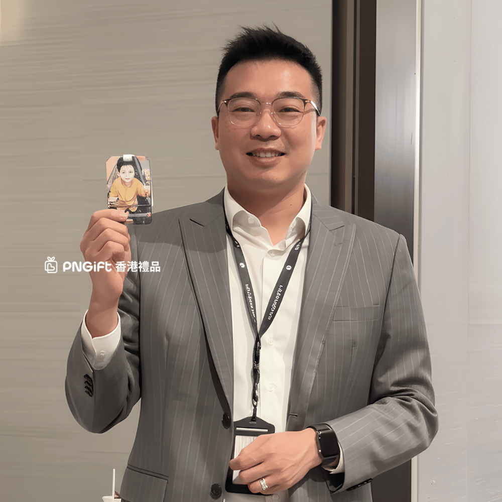 Hong Kong Gift