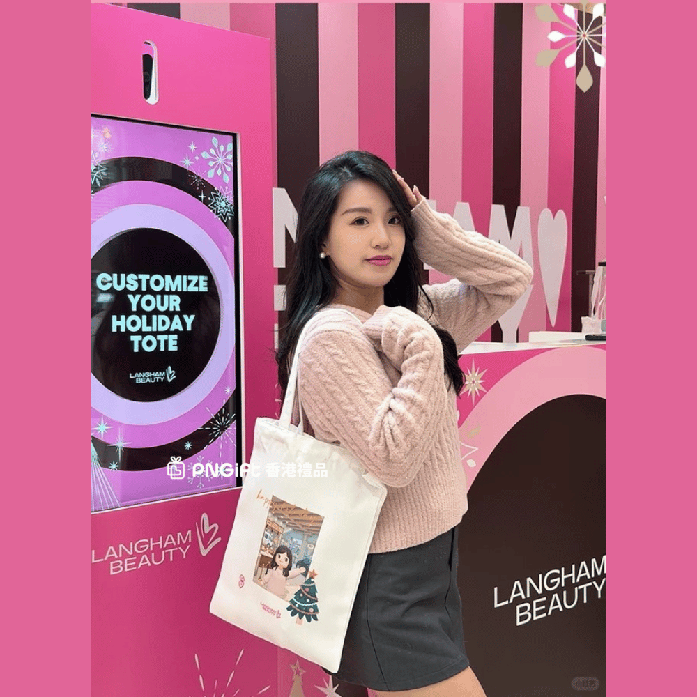 Hong Kong Gift