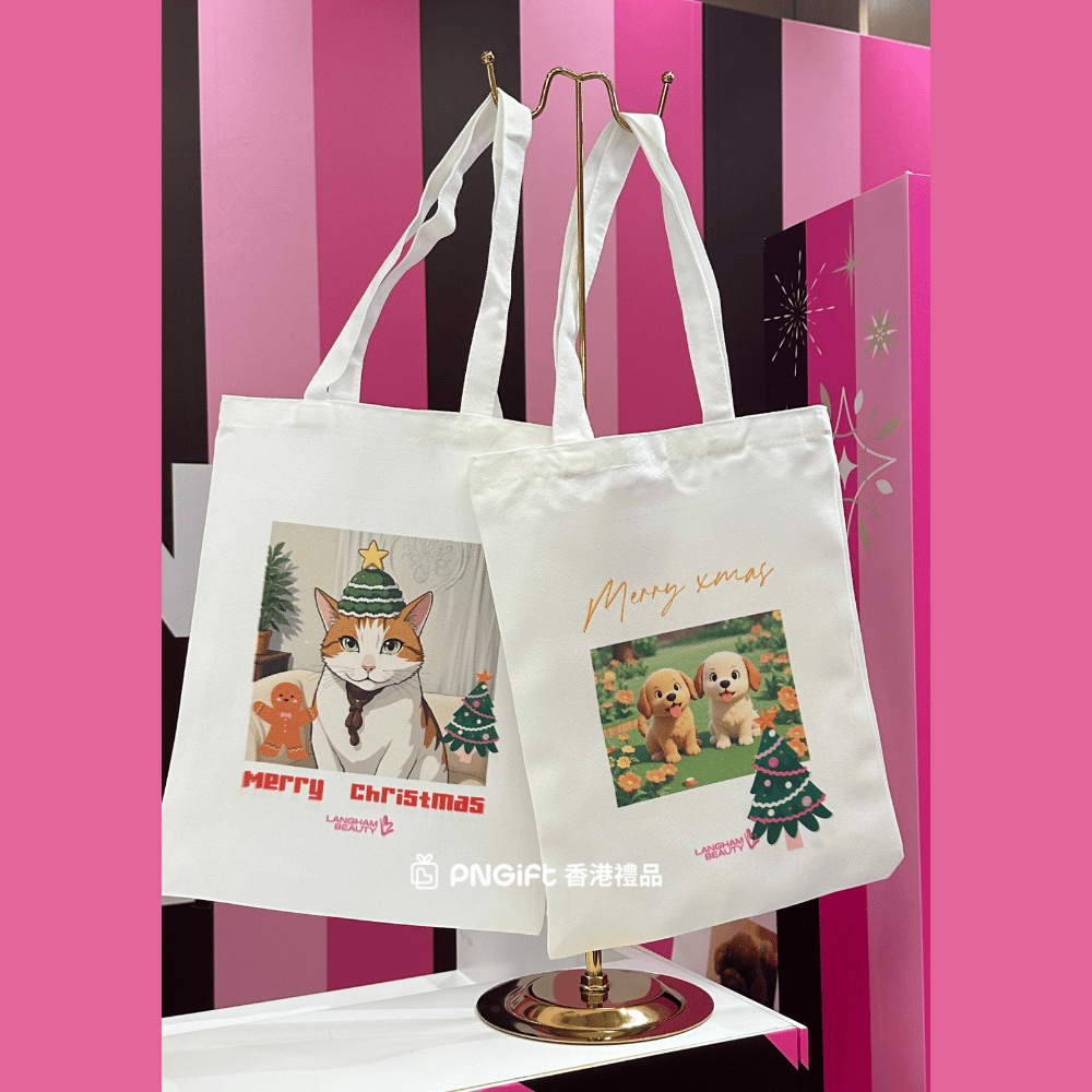 Hong Kong Gift