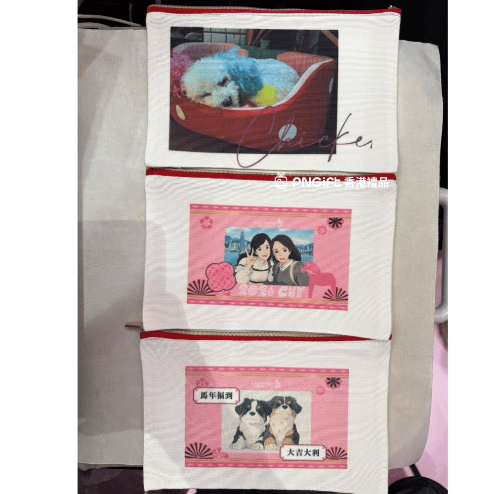 Hong Kong Gift
