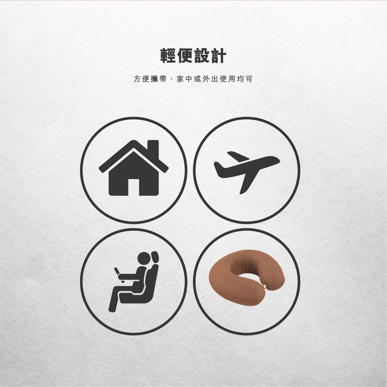 PNGift 香港禮品