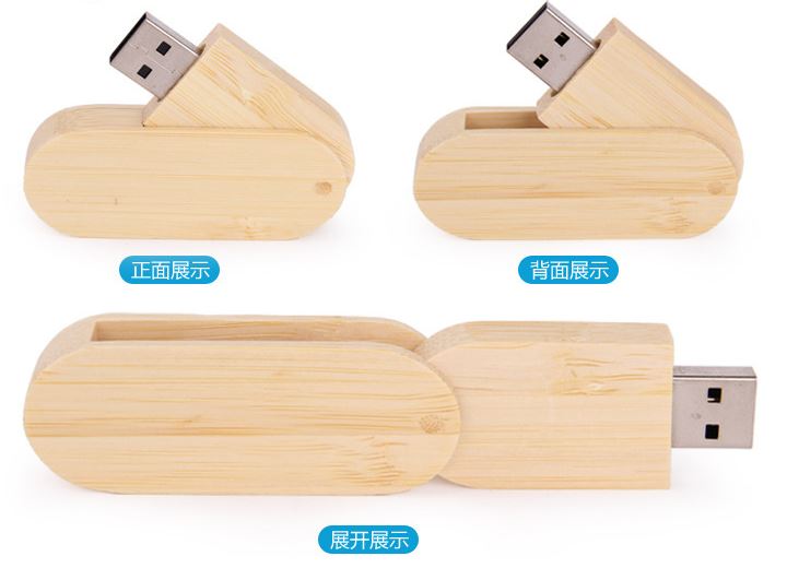 Hong Kong Gift