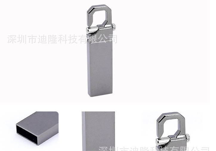 Hong Kong Gift