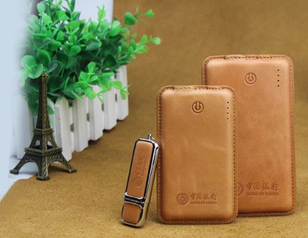 Hong Kong Gift