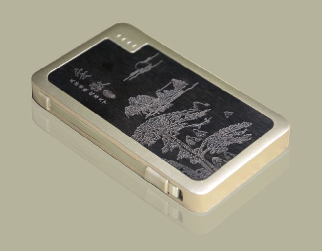 Hong Kong Gift