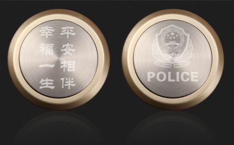 Hong Kong Gift