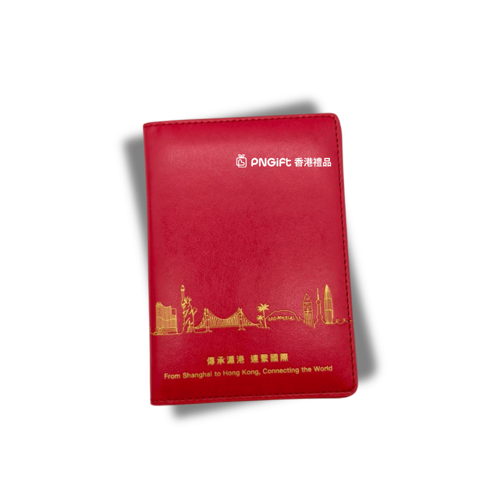 PNGift 香港禮品
