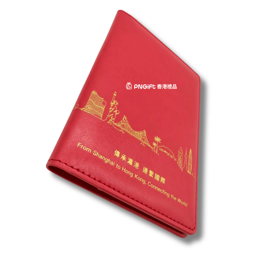 PNGift 香港禮品