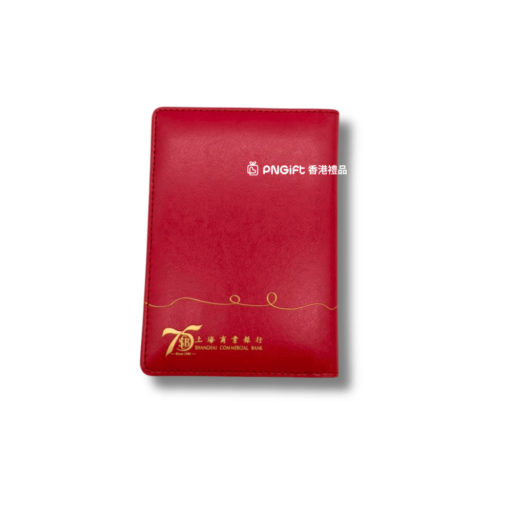 PNGift 香港禮品