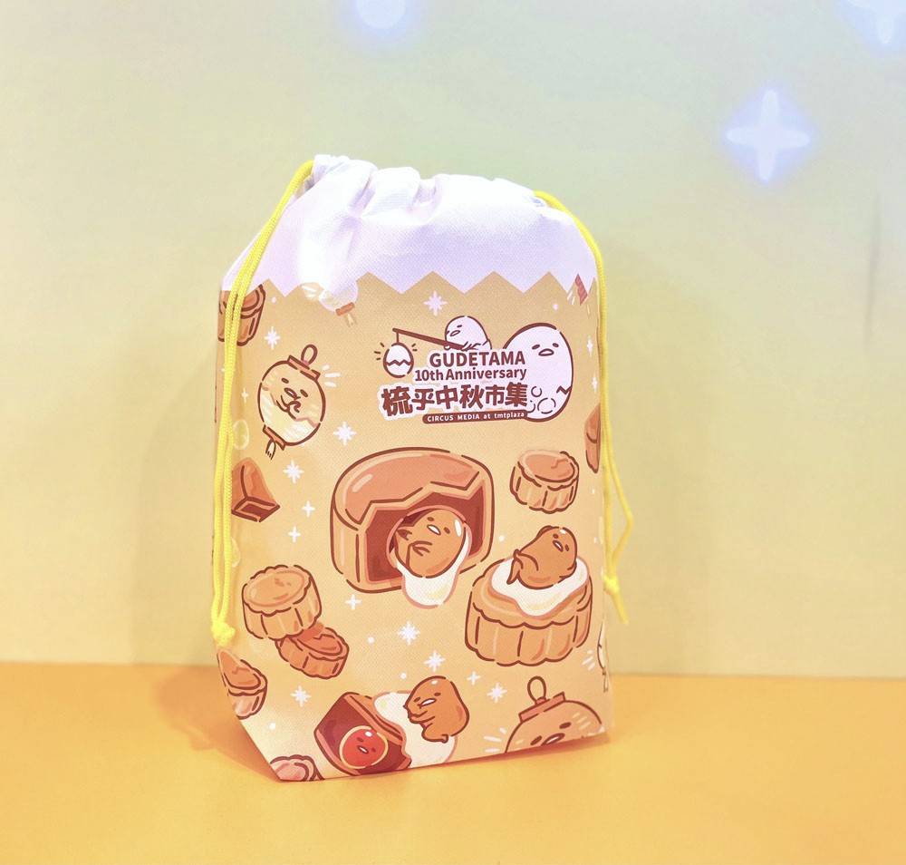 PNGift 香港禮品