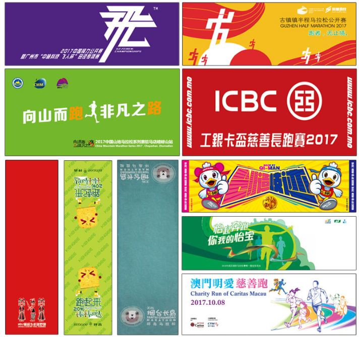 PNGift 香港禮品