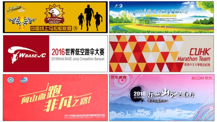 PNGift 香港禮品