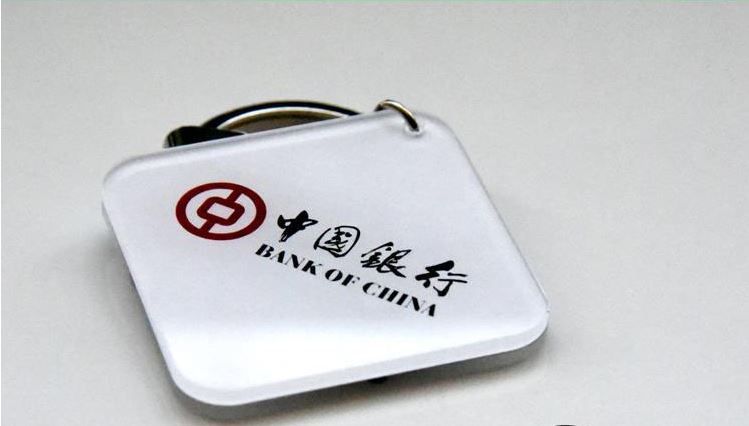 Hong Kong Gift