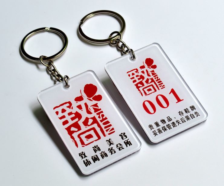 Hong Kong Gift