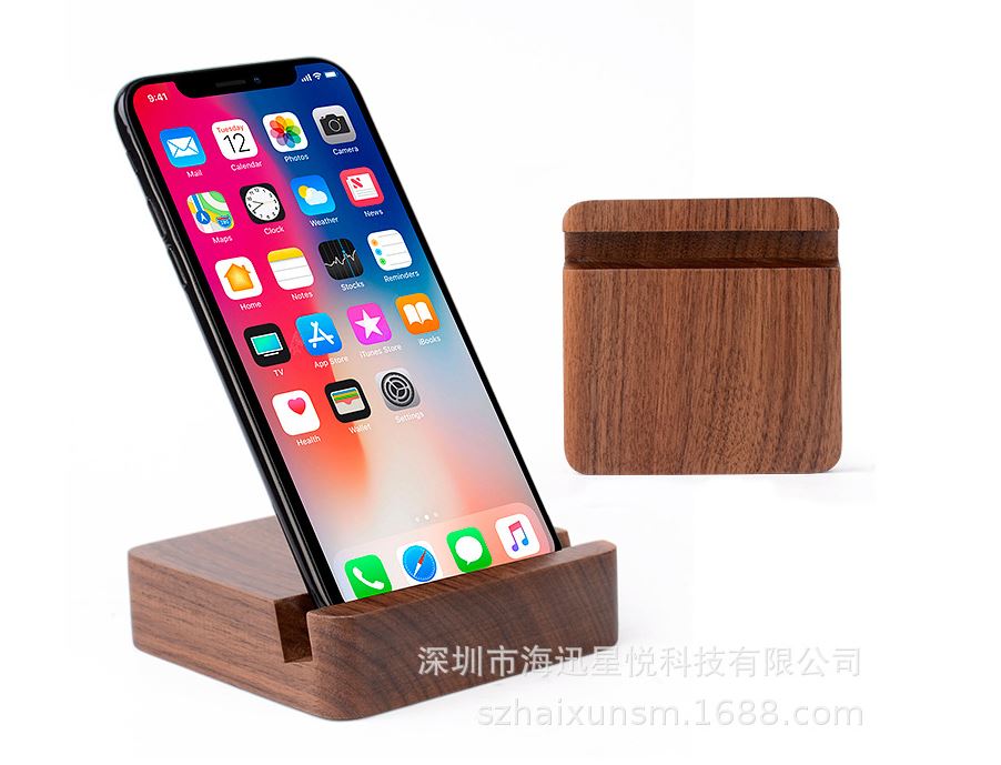 Hong Kong Gift
