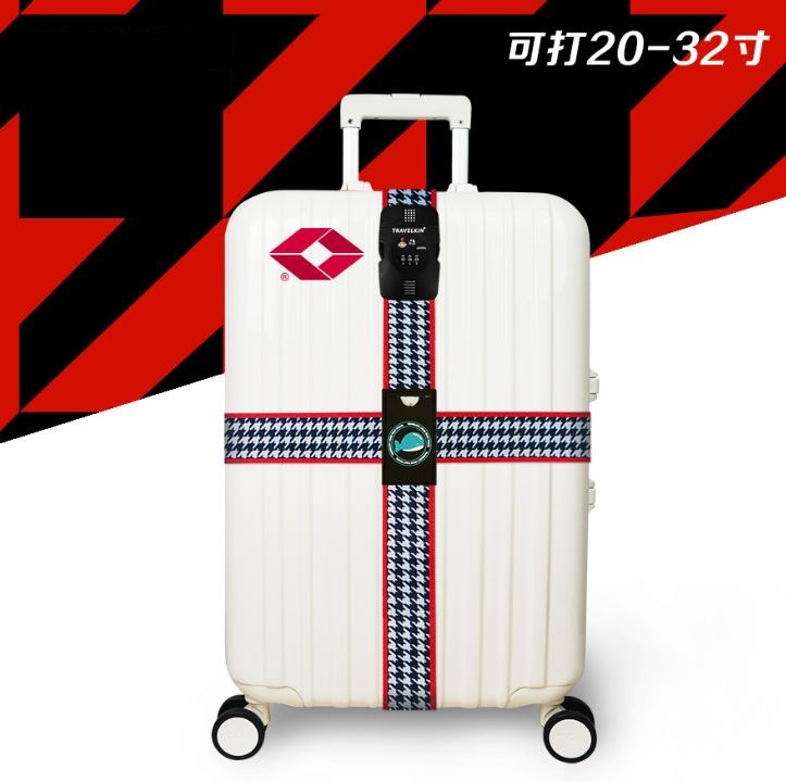 Hong Kong Gift