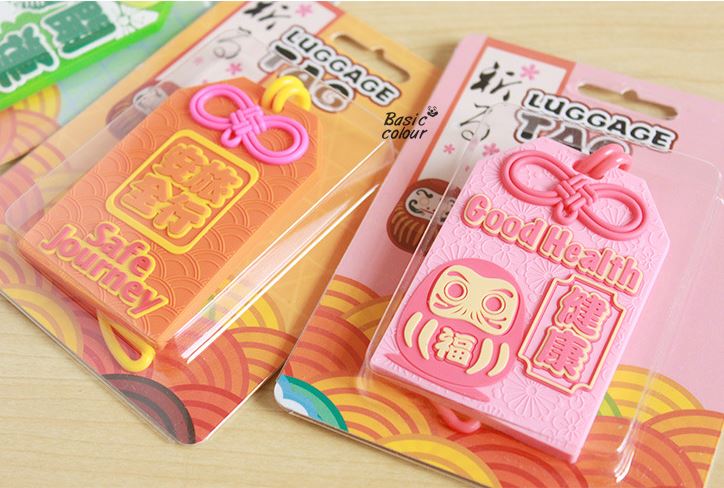 Hong Kong Gift
