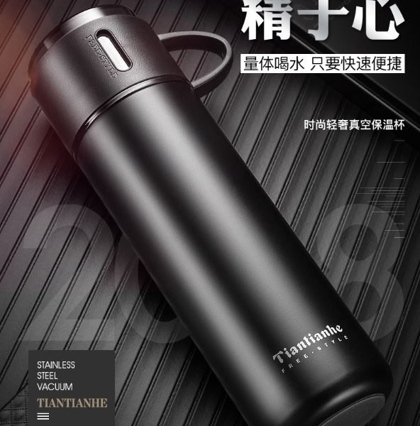 PNGift 香港禮品