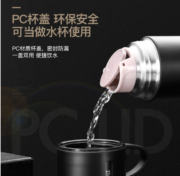 PNGift 香港禮品