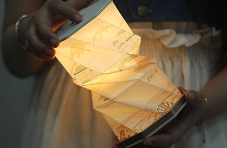 Hong Kong Gift