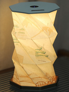 Hong Kong Gift