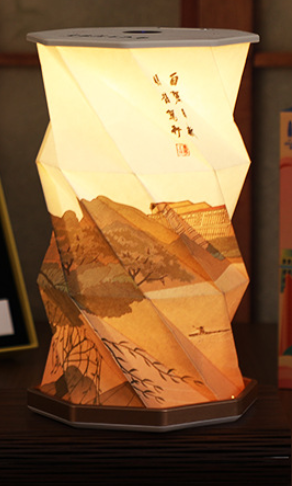 Hong Kong Gift