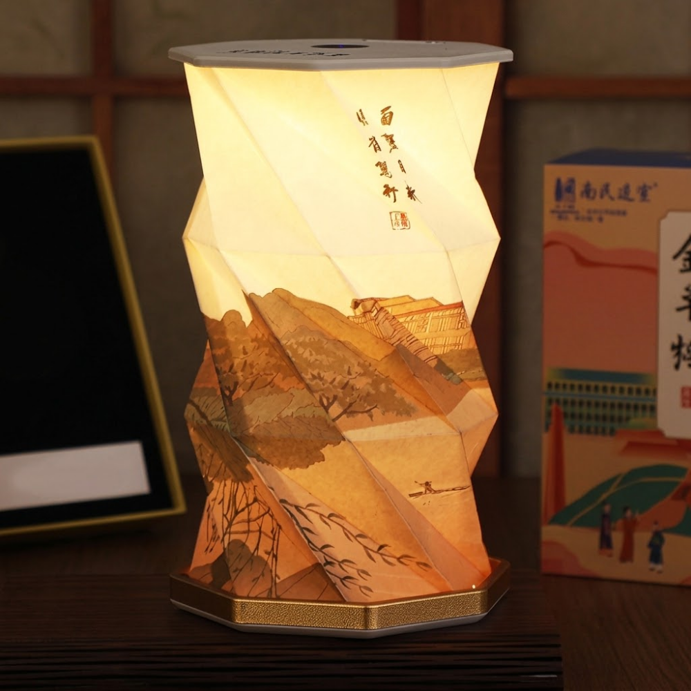 Hong Kong Gift