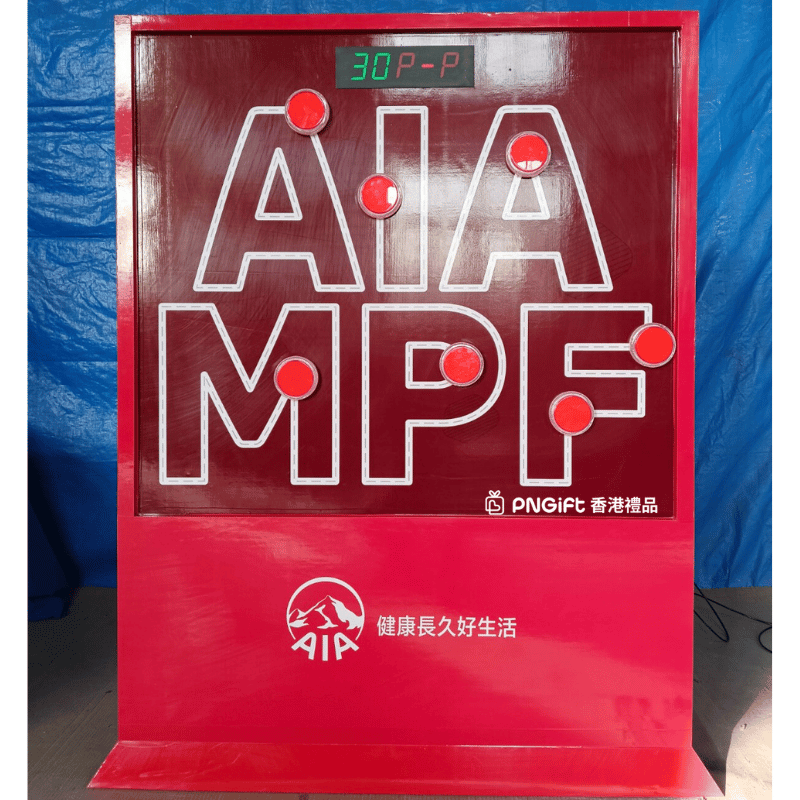 Hong Kong Gift
