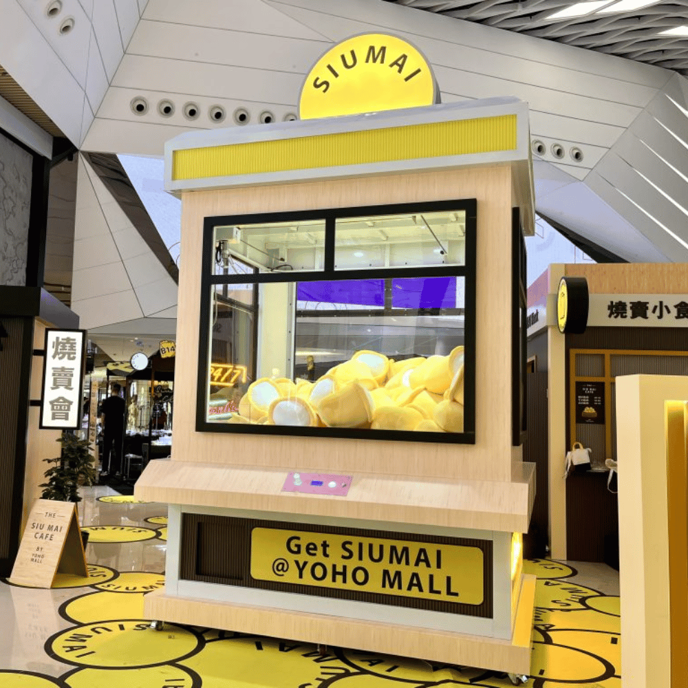 PNGift 香港禮品