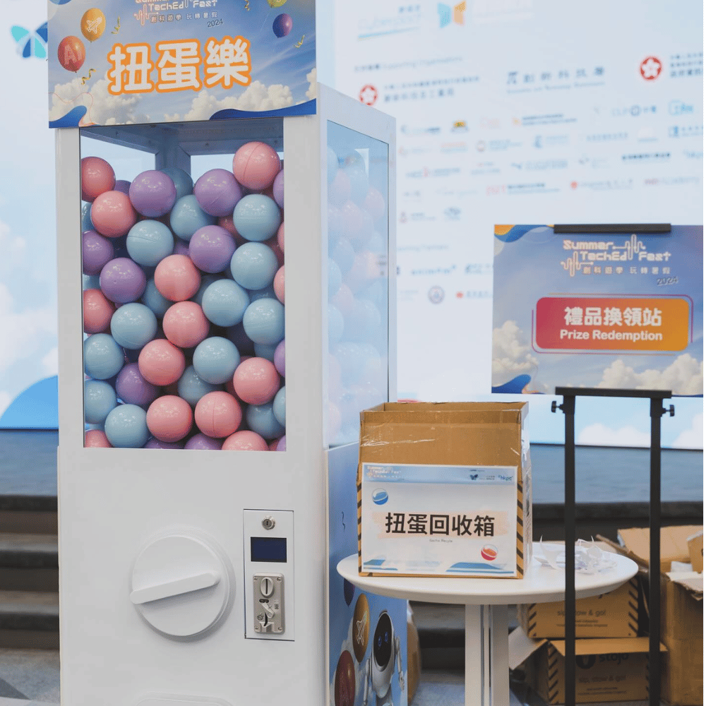 PNGift 香港禮品