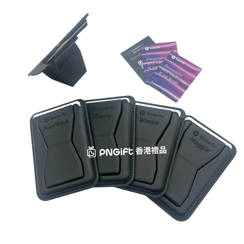 PNGift 香港禮品