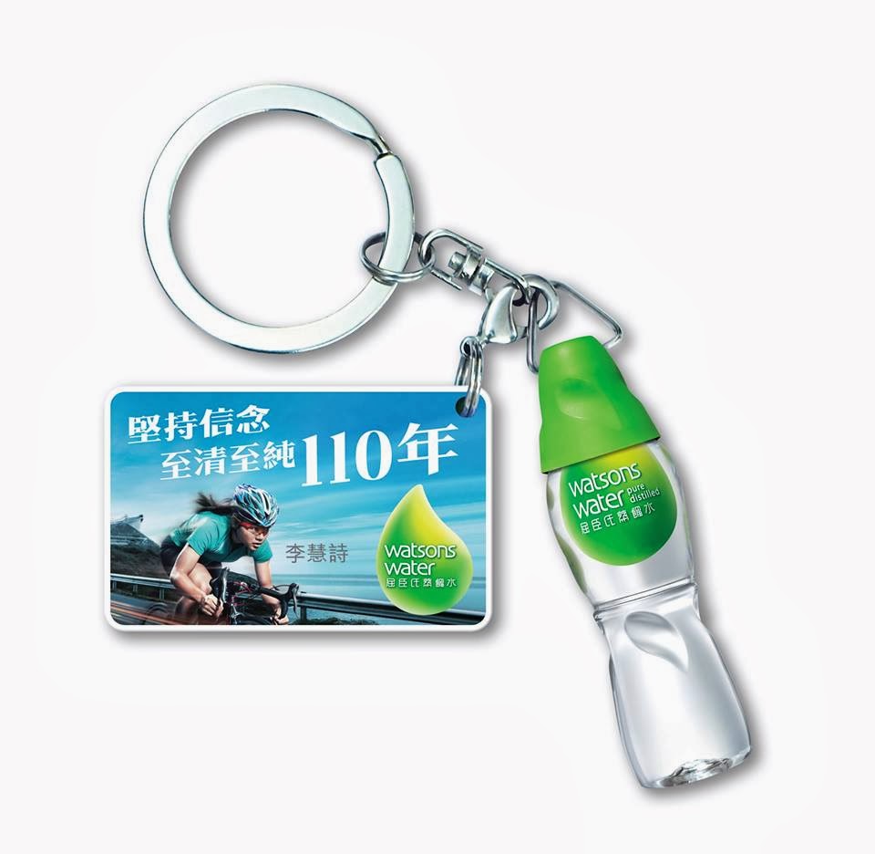 Hong Kong Gift