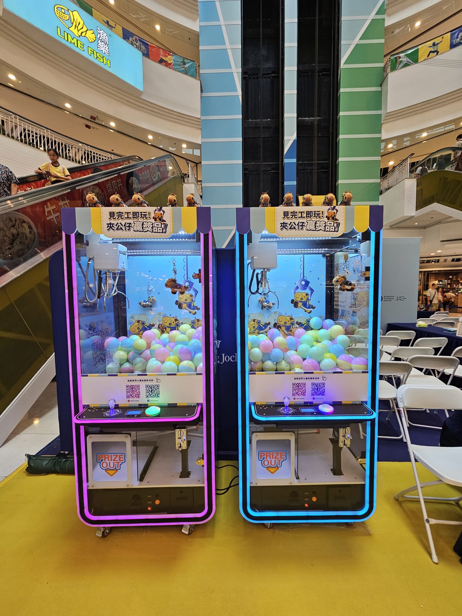 PNGift 香港禮品