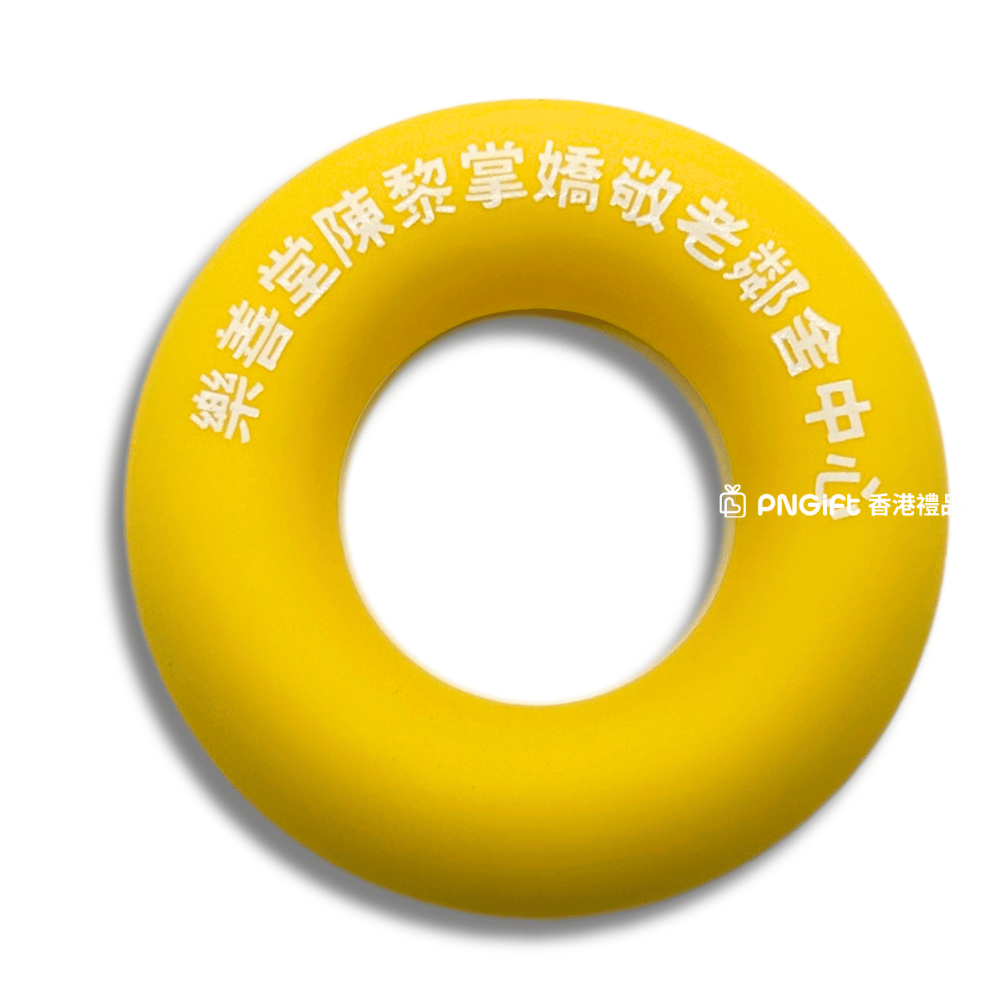 Hong Kong Gift
