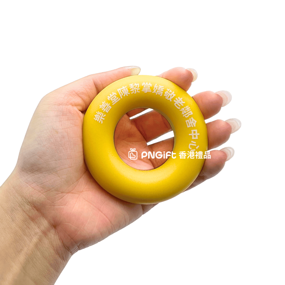 Hong Kong Gift