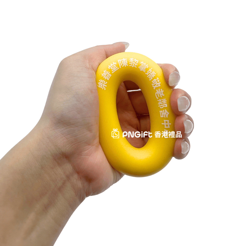 Hong Kong Gift
