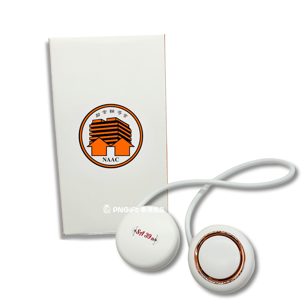 Hong Kong Gift