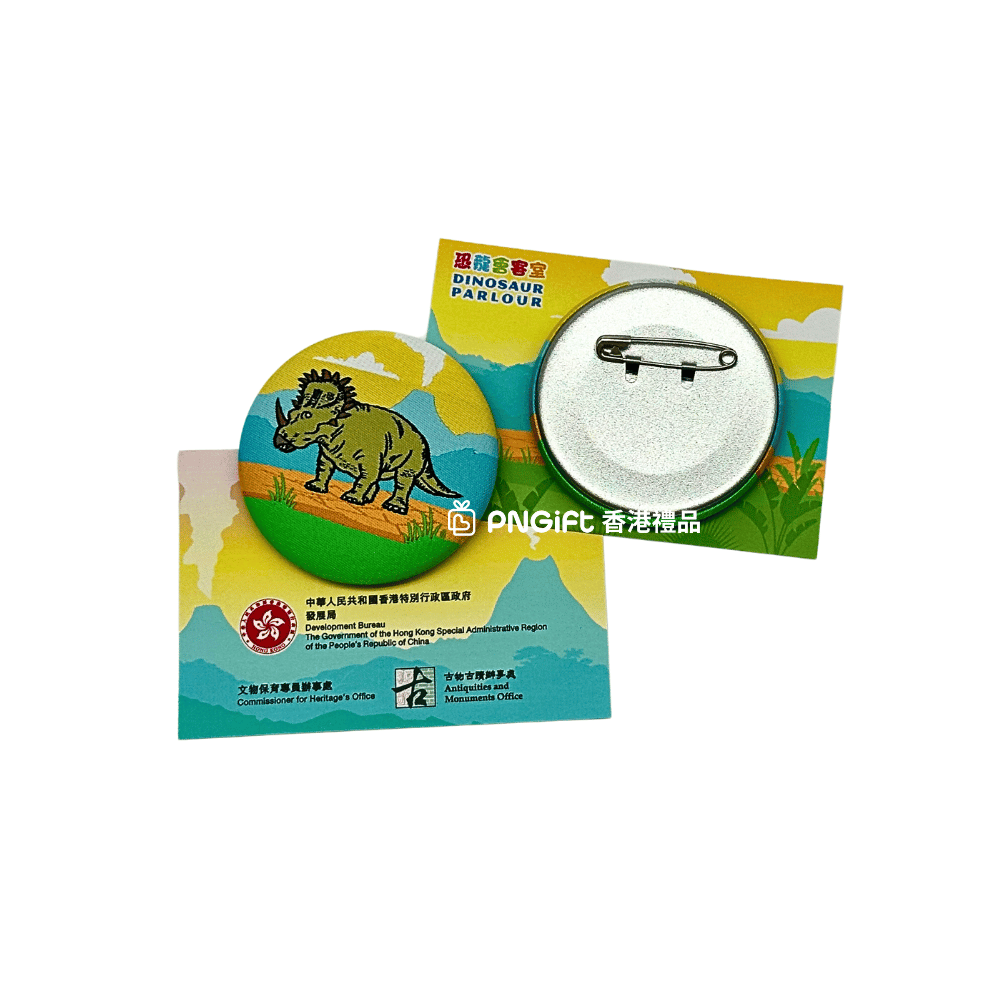 PNGift 香港禮品