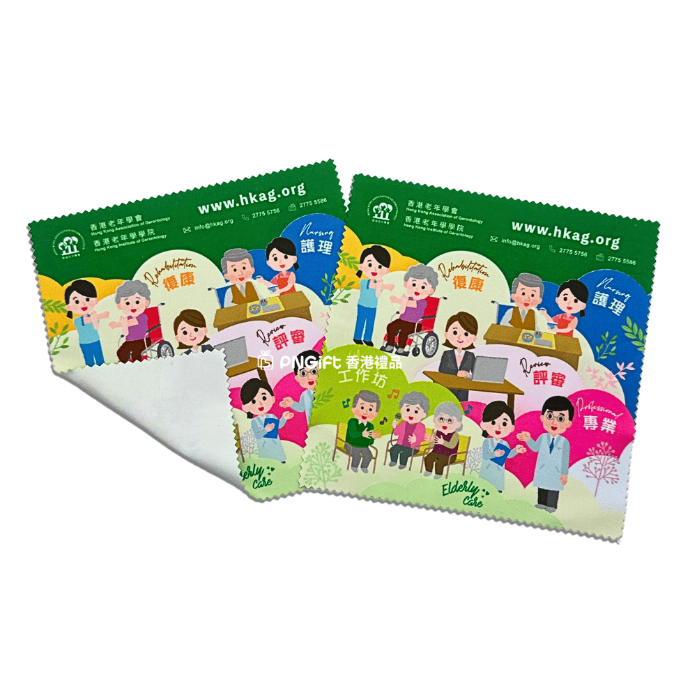 PNGift 香港禮品