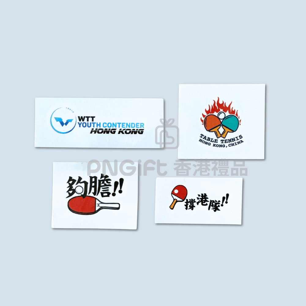 PNGift 香港禮品