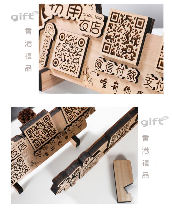 PNGift 香港禮品