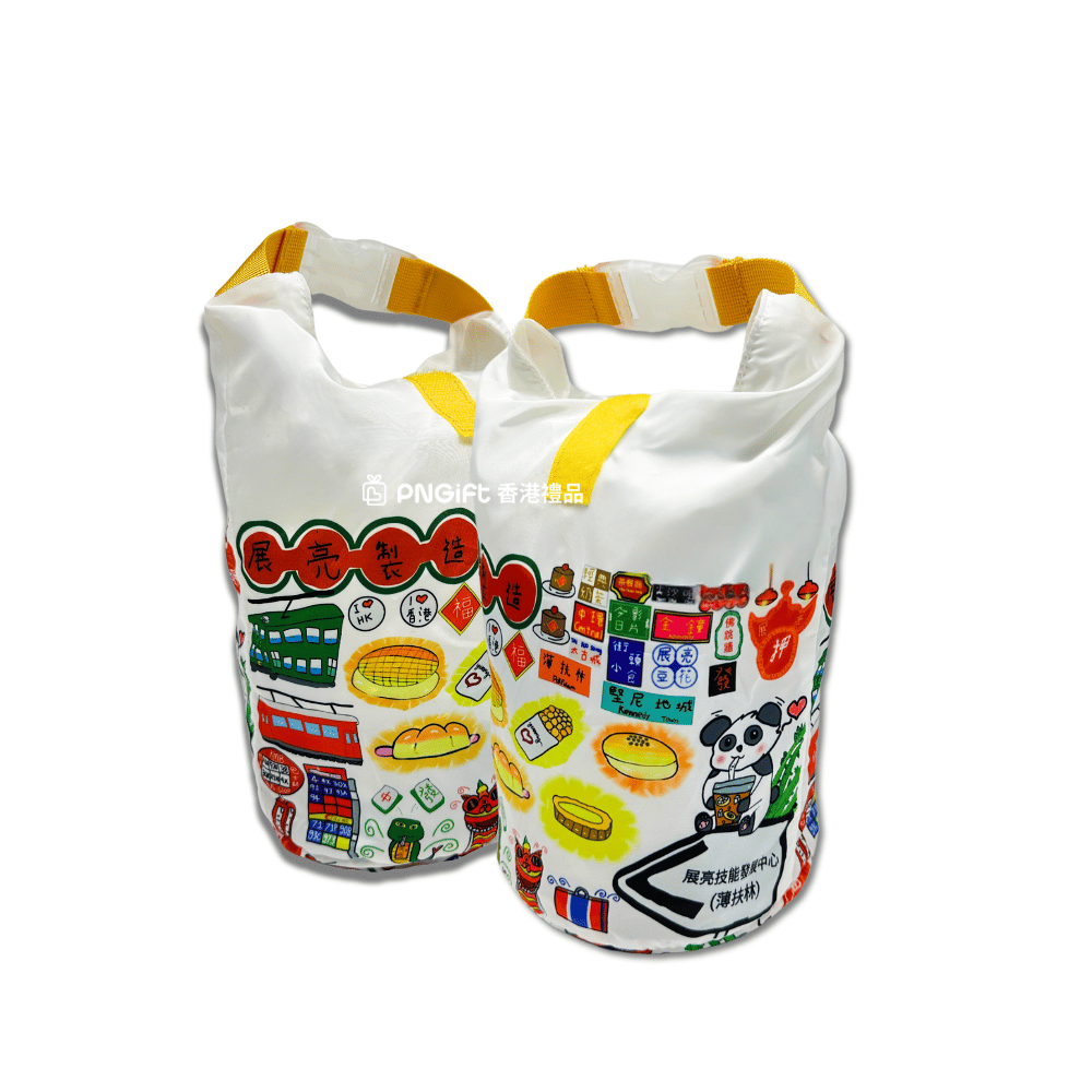 PNGift 香港禮品