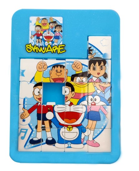 Hong Kong Gift