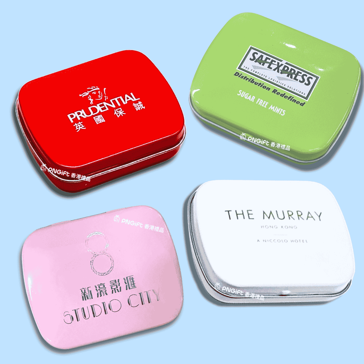 PNGift 香港禮品