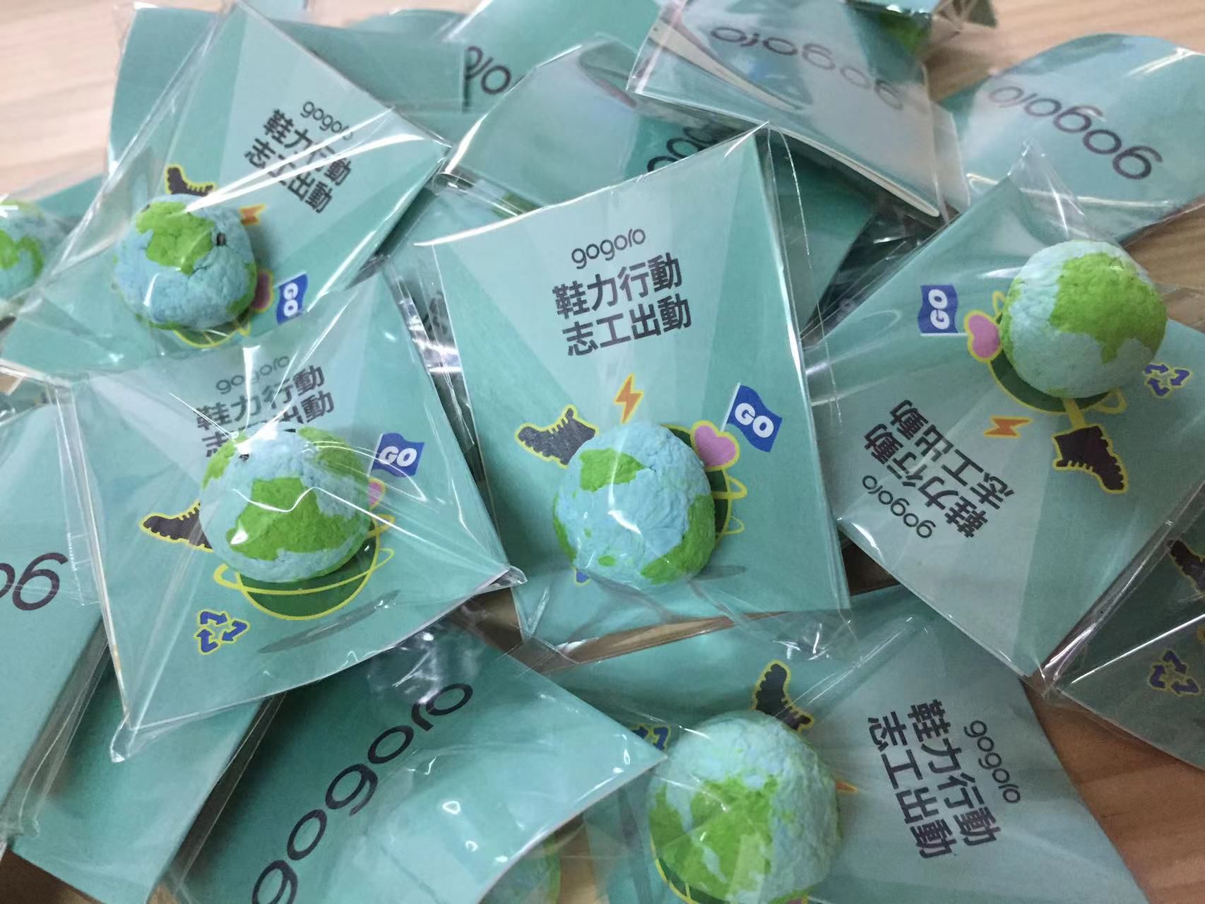 PNGift 香港禮品
